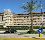 ospedale maggiore modica