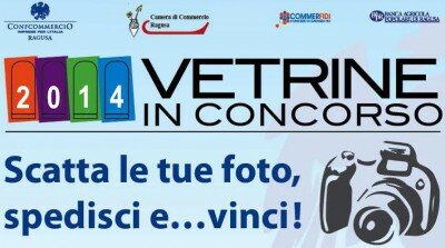 Vetrina in concorso 2014 logo